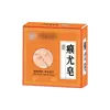 Ali Pharmacy Douyin Kuaishou Fabricante Mayorista