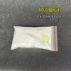 Alicate de Corte para Ouro, Conjunto de Ferramentas para Teste e Reciclagem de Ouro, Maçarico de Teste de Ouro, Loja de Ouro Teste Novo Modelo Ferramenta de Pistola de Queima de Ouro