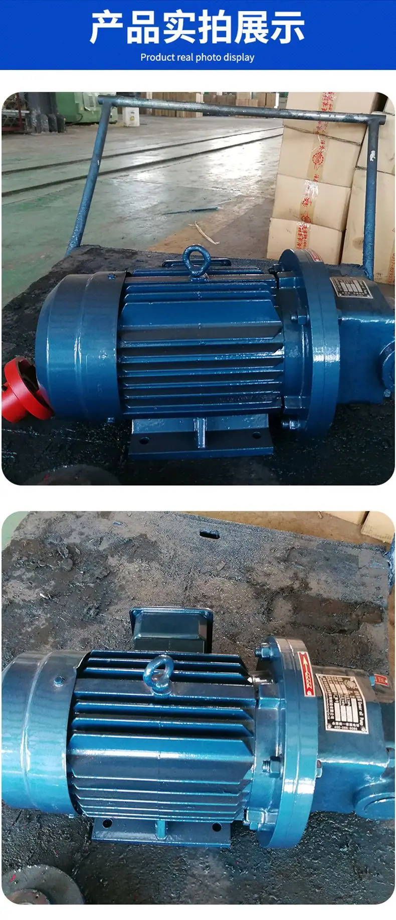 RYB电动式摆线内啮合齿轮泵注塑机高压油泵工程机械用RYB齿轮泵