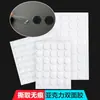 Punto Transparente Adhesivo de Doble Cara para Globos Punto Adhesivo Fijo Móvil Acrílico Sin Rastro Cinta Adhesiva Fuerte Fácil de Arrancar