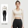 Top Halter Falso Duas Peças com Bojo, Conjunto Esportivo Respirável, Roupa para Pilates Yoga Fitness