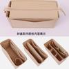 Bolsa cosmética de fieltro al por mayor para comercio exterior, bolsa de almacenamiento de fieltro con compartimentos, bolsa mediana, bolsa de almacenamiento extraíble de color sólido, bolsa organizadora