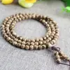 Pulsera de Cuentas de Sándalo de Múltiples Círculos de 108 Cuentas del Fabricante, Cuentas de Oración para Meditación, Ébano Negro, Sándalo Verde, Palo de Rosa Negro