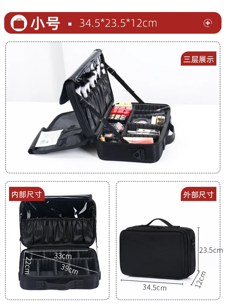 详情_14.jpg