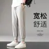 Calça Masculina de Seda Gelo Comprimento no Tornozelo Verão Elástica Secagem Rápida Esportiva Casual Calça para Dedo do Pé Chegada Nova de Verão Calça Elástica em Quatro Lados de Nylon