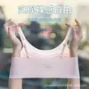 Ropa interior para niñas Sujetador de desarrollo Envoltura de pecho para niñas de mediana edad Niños Camisola sin marcas Ajustable Chaleco delgado
