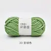 Pájaro Ruyi frijol dulce pequeño línea de hielo 50g lana de grosor medio material para ropa de muñeca tejida a crochet diy lana venta al por mayor transfronteriza