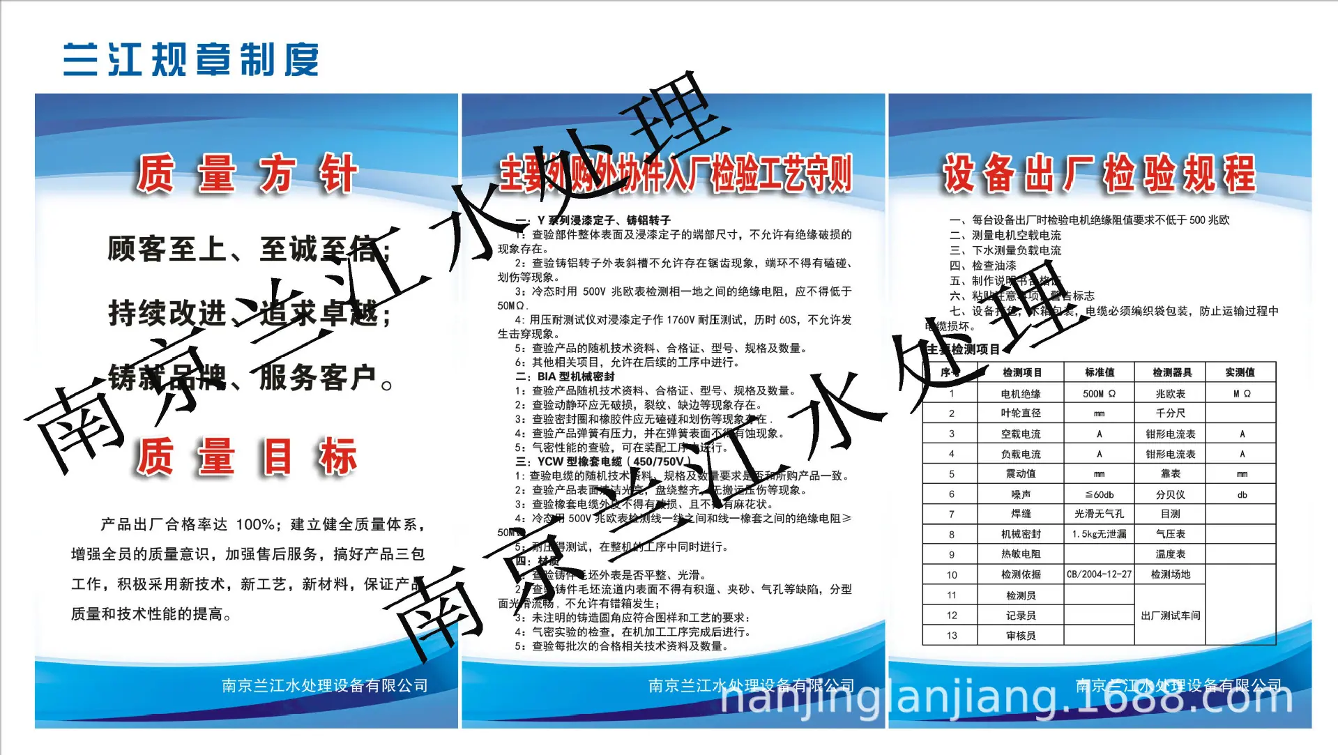 微信图片_20180704105424.jpg