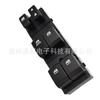 Aplicable a Subaru 13-15 Forest man interruptor elevalunas 83071-sg040 botón de ventana