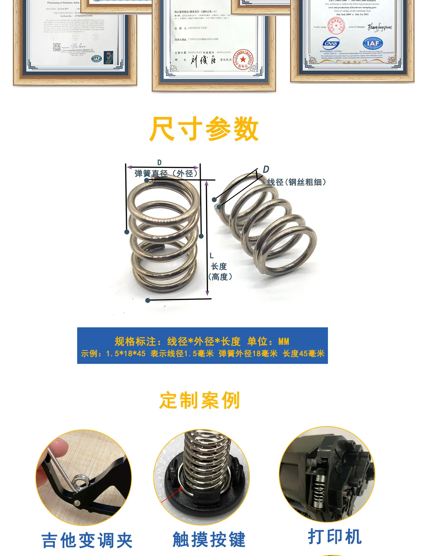 25-2-24修改_05
