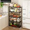 Prateleira de armazenamento de cozinha multicamadas popular em vendas transfronteiriças, prateleira de armazenamento para micro-ondas, prateleira de armazenamento para forno, armazenamento em camadas