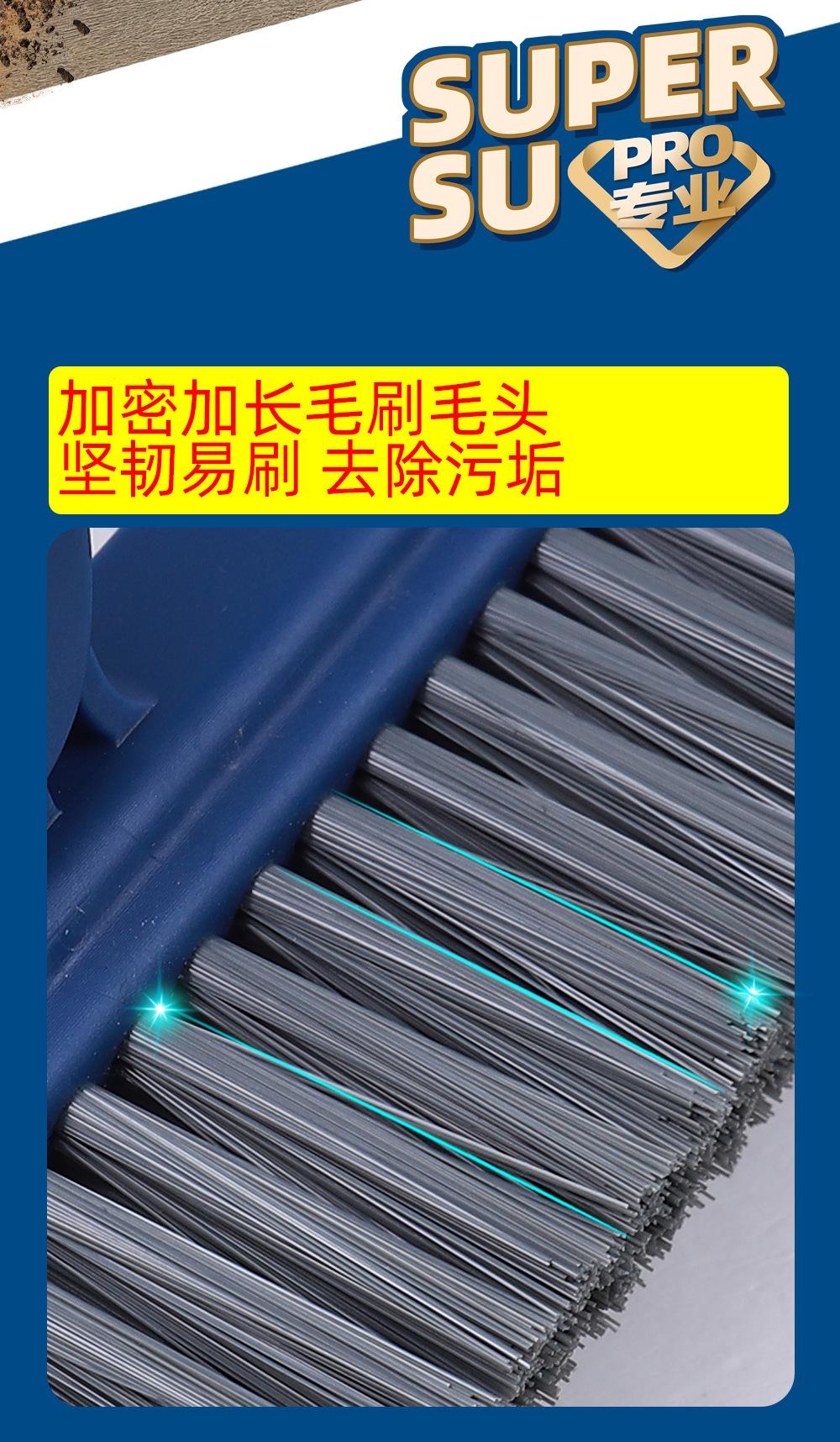 刮水拖把,刮水器地刮扫水,刮刀,刮水扫地神器,刮刷洗窗户专业,刮水器,刮水器地刮家用,刮水器地板刮地器,刮水器玻璃保洁专用,刮水器地刮工厂用,刮水器保洁专用卫生间刮水,刮水器刮地板扫水地刮加厚加宽,刮水器地刮扫水大号,刮水器地刮工厂用100cm,刮水器地14.jpg