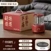 Directamente del fabricante: Olla de Salud Multifuncional para Uso en Oficina, Tetera para Flores, Preparación de Té, Calentamiento de Leche, Taza Eléctrica para Estofar de Vidrio Completo con Temperatura Constante