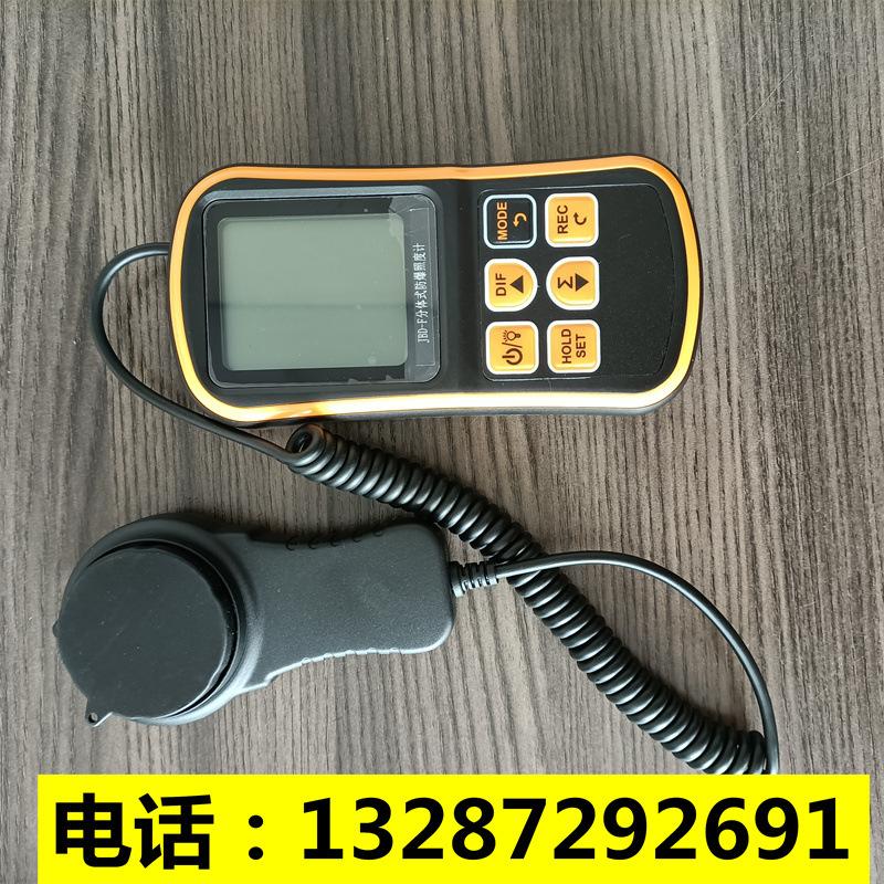 IMG20210310094219_副本