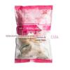 Yangzhou especialidade Wuting saco de carne fresca 50g * 6 sacos de cozimento rápido congelado cozido no vapor recheado pão café da manhã macarrão sobremesa alimentos congelados
