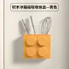 Caixa de Armazenamento com Absorção Magnética de Blocos de Montar Decoração de Geladeira de Cozinha Suporte de Armazenamento para Filme Plástico e Canudos Adesivo de Geladeira Adesivo Magnético Caixa de Armazenamento