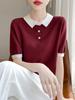 Camiseta de manga corta con hombros descubiertos para mujer, polo informal de verano a juego con colores, top corto adelgazante de moda, de punto, de manga corta fina