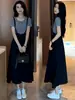 Vestido para Mujer 2026 Verano Nuevo Elegante y Moderno de Longitud Media Juvenil con Tirantes Elegante Conjunto de Dos Piezas