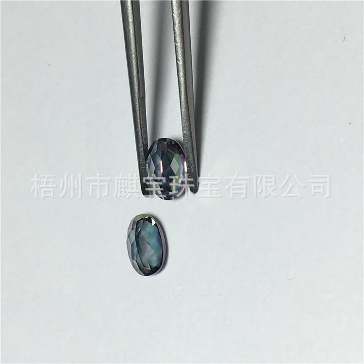 天然水晶电镀七彩4*6旦形