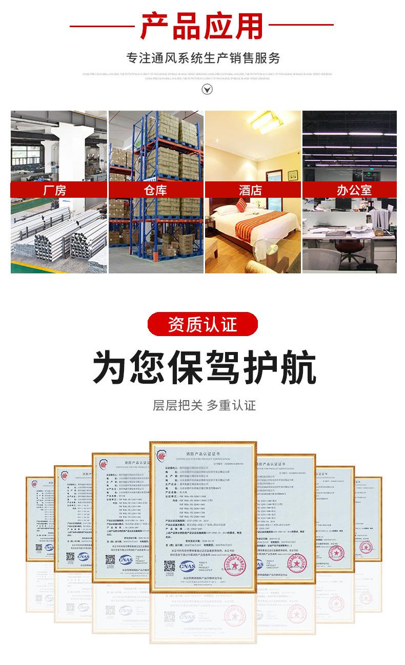 未标题-1_09.jpg