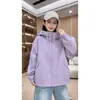 Jaqueta Corta-Vento Casual Curta Feminina com Capuz e Zíper Duplo para Primavera/Outono 10S Cor Sólida Patchwork