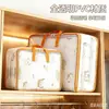 Saco de Armazenamento de Colcha Espessa de Grande Capacidade para Roupas Peças de Vestuário Colchas de Algodão Saco Organizador Transparente Especial Bolsa de Viagem