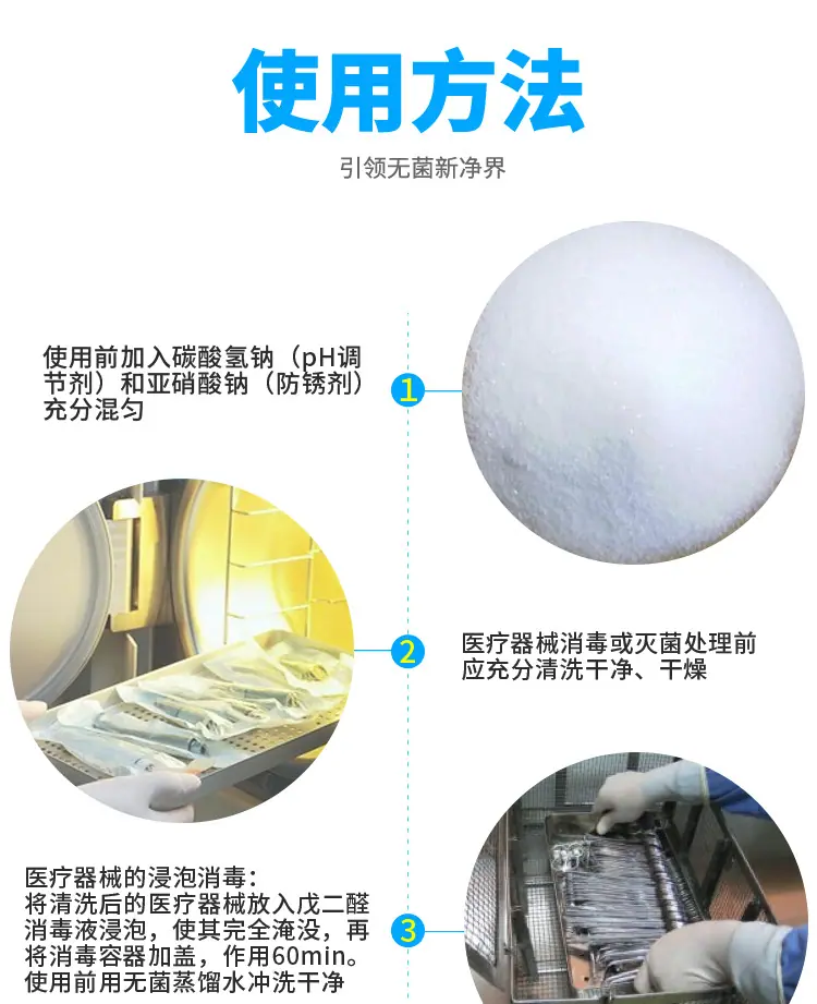 详情_06