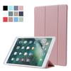 Funda protectora compatible con iPad 10.9, funda inferior de TPU con airbag de 10.2 pulgadas, funda de cuero para iPad 5, funda transparente esmerilada para iPad 10.