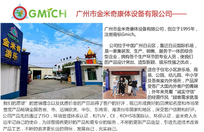 10848599628_1597857725