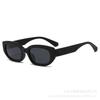 Nuevos Lentes de Sol de Montura Pequeña, Cuadrados Modernos y Elegantes, Lentes de Sol de Moda para Fotografía Callejera, Gafas Polarizadas Transfronterizas para Hombre y Mujer, Protección UV