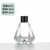 Frasco Vazio Transparente para Fragrância de Carro, Dispenser de Água de Flor/Perfume para Uso em Hotel, Quarto, Casa, Frasco de Vidro com Enfeite de Flores Secas em Gradiente