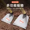 Azada Personalizada para Deshierbar en Casa, Herramienta de Aflojar Tierra con Cabeza Gruesa Espesada, Azada Modelo Nuevo para Uso Agrícola, Azada Ancha de Acero al Manganeso para Cavar