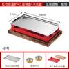 Horno de conservación de calor para brochetas Horno de conservación de calor para barbacoa Horno de calentamiento Horno de barbacoa comercial con carbón y alcohol para velas Horno de calentamiento con placa antiadherente