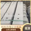 Dormentes de Cimento 18kg Novo Tipo II Dormentes de Cimento para Ferrovias Fácil de Instalar Dormentes Transversais de Concreto para Ferrovias