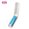 Quitapelusas Plegable Lavable, Cepillo Conveniente para Quitar Polvo y Pelo de la Ropa, Mini Quitapelusas para Pelo de Gato Plegable