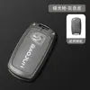 Funda para llave de coche Baojun aplicable 510 730 530 360 310w e 200 630 560 hebilla de funda para hombre