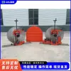 Cortadora de pared sin polvo para decoración de obras, máquina cortadora y ranuradora de muros de concreto, máquina cortadora de pared sin rebabas