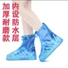 Cubrezapatos Impermeables de Silicona Antideslizantes Cubrezapatos para Lluvia Antideslizantes Engrosados Resistentes al Desgaste para Exteriores Cubrezapatos Impermeables Cubrebotas para Lluvia para Hombre y Mujer