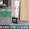 Rueda Telescópica Deslizante de Riel Guía para Puerta, Rodillo Colgante Inferior para Puerta Deslizante, Rueda Inferior de Riel, Rueda de Soporte Universal Silenciosa con Rodamiento