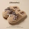 Exquisitas y vintage~Pantuflas de algodón con lazo de encaje a cuadros franceses, otoño e invierno, en una paleta de colores suave y versátil, perfectas para mujeres