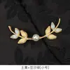 Botão Cheongsam Original Feito à Mão Botão Estilo Nacional Pérola Flor Hibisco Botão Novo Terno Tang Chinês Hanfu Botão Fivela Decorativa