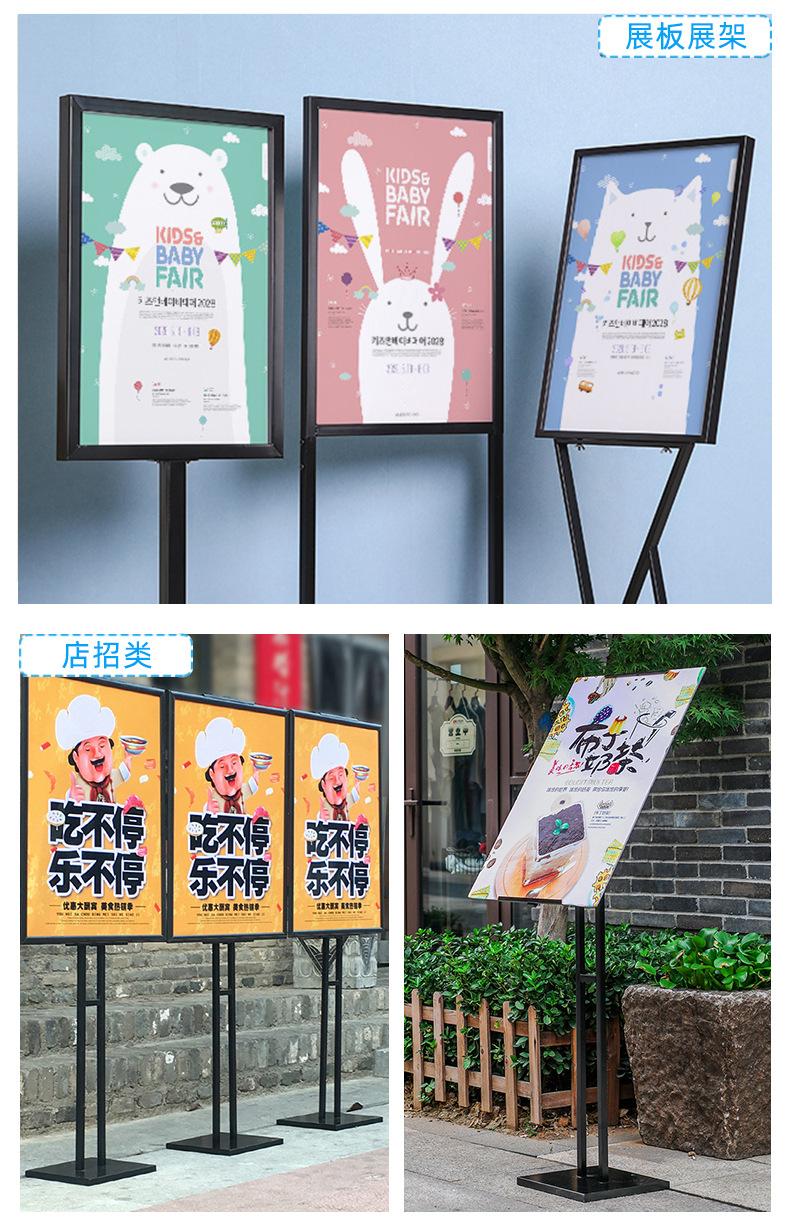 异形KT板