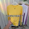 Camiseta de Seda Gelo Verde Menta Fresco com Manga Longa Protetora Solar para Mulheres, Novo Estilo de Verão, Gola Redonda, Leve, Respirável, Top de Corte Justo