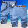 Shorts Denim Calças Masculinas de Cinco Pontos de Comprimento Médio Plus Tamanho Grande Homem Gordo Homens Elásticos Loose Straight Breeches Summer Thin