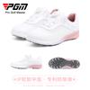 Zapatos de Golf PGM para Mujer Degradado Impermeable Microfibra Antideslizante Ligeros Perilla Cómodos Amortiguación Zapatos Sin Clavos