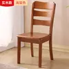 Cadeira estilo chinês de madeira maciça, cadeira com encosto para uso doméstico, banquinho de madeira simples, cadeira de jantar para lazer para restaurantes, hotéis e mesas de jantar