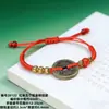 Pulsera de cuerda de cinco colores para el Festival del Bote del Dragón, cabello, Niños, Bebé, Pulsera de núcleo de melocotón azul melocotón, Joyería de cuerda roja para año de nacimiento de hombres y mujeres, Regalo