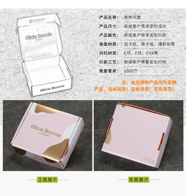 单盒062_03.jpg