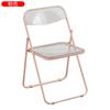 Silla de Comedor Celebridad de Internet Especial Restaurante de Barbacoa Restaurante de Comida Rápida Cafetería Té de Leche Mesa y Sillas de Comedor Té de Frutas Barra Silla Plegable Transparente