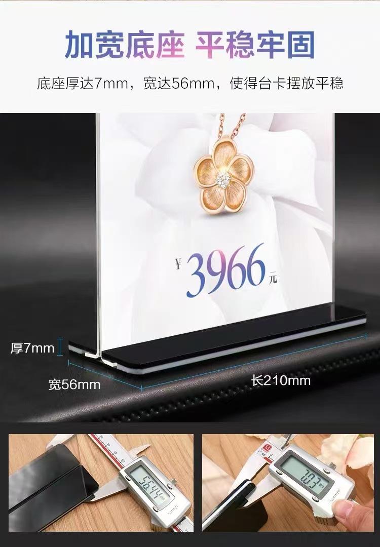 微信图片_20241110135900